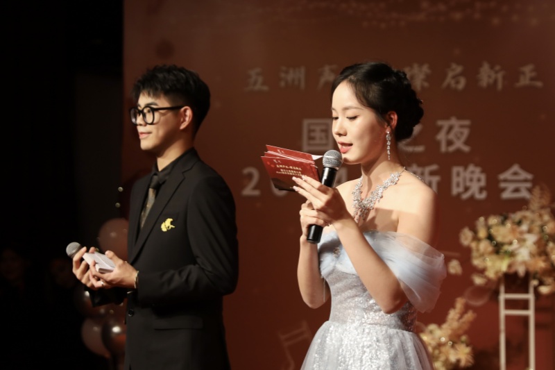 2023-12-14 190743_副本.jpg