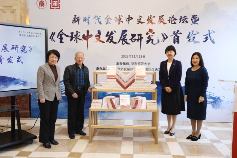 2023-11-18 010427_副本.jpg