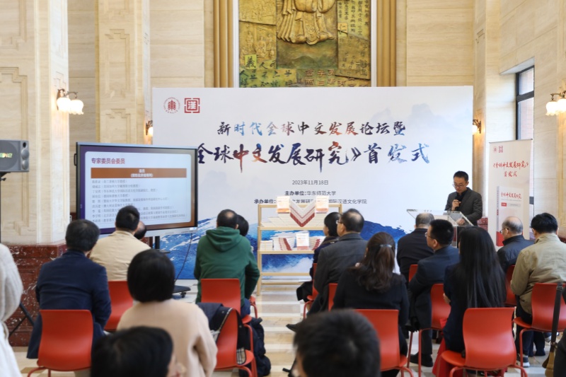 2023-11-18 010644_副本.jpg