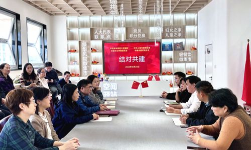 20241025支部共建 (5)_副本.jpg