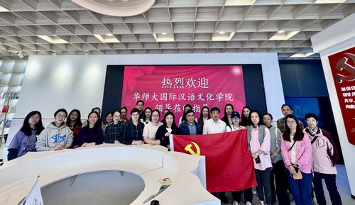 20241025支部共建 (3)_副本.jpg