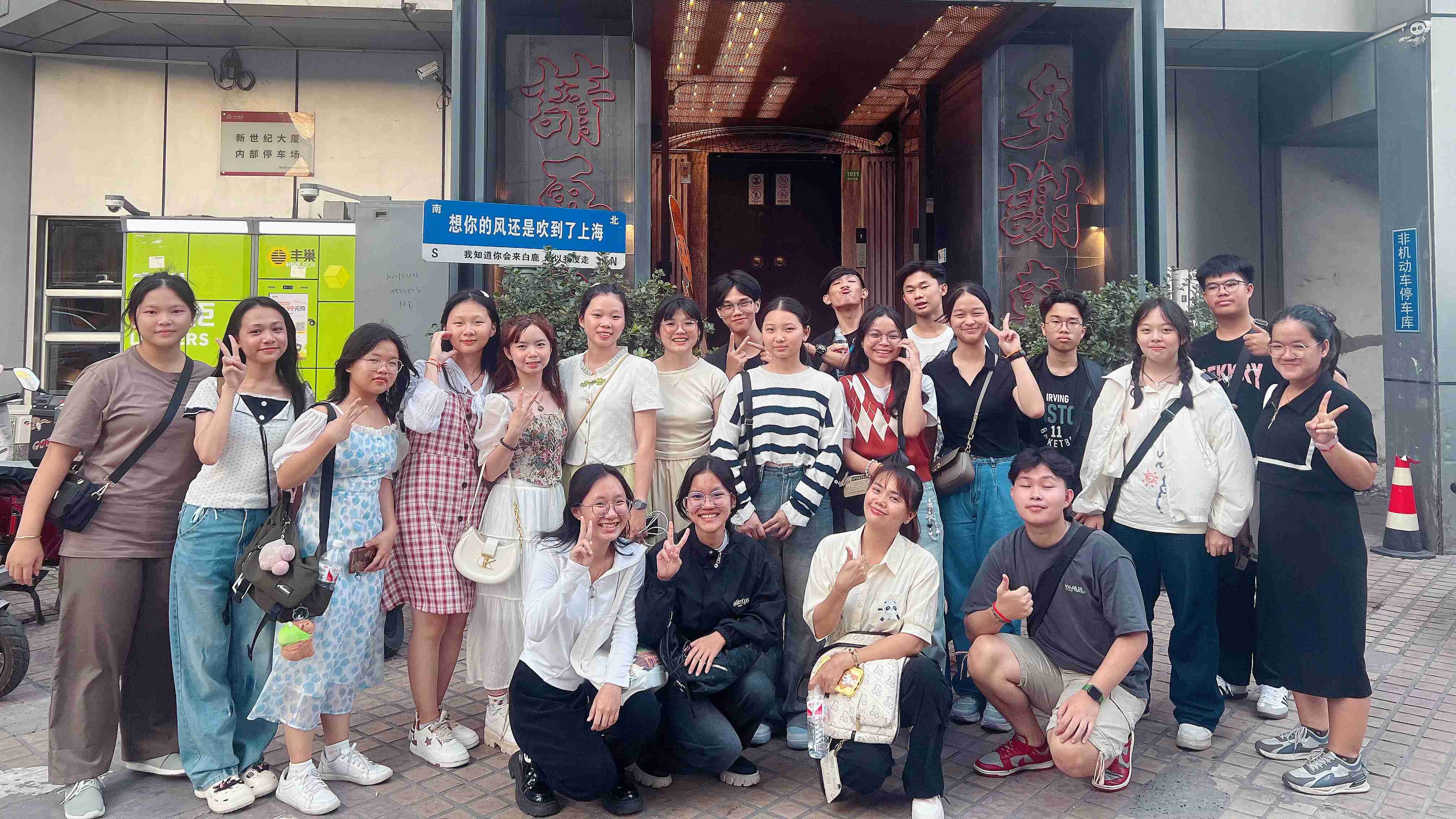 图片8.jpg 图片8.jpg